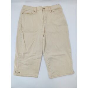 Gloria Vanderbilt Amanda‎ All Around Slimming Effect Beige Yellow Capri Pants